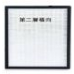 PPP TYPE 50-A1 二合一 HEPA 除甲醛過濾層 (適用於 PPP-50-02)